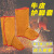 WOWFOND 牛皮电焊护脚 耐磨隔热防火花飞溅高温焊工防护护脚 均码黄色 GY1