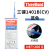 日本三键螺丝胶TB1401/B/C可拆卸螺纹锁固剂厌氧胶水 蓝色新款