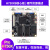 32H750XB开发板STM32H743XI开发板高性能H7开发板主频480M H750XB-Pro+普通版DAP+5屏(学习套餐