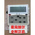 线控器MC301MC301-AMC301-B 遥控器