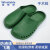 稳斯坦 WST575 手术鞋 实验室洞洞鞋 手术室拖鞋 凉鞋 劳保鞋 防滑包头 绿色 37/38