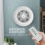 排气扇卫生间换气扇墙壁式浴室厨房抽风机排风扇强力圆形静音 F款4寸排风+遥控器
