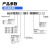 三轴三杆导杆气缸MGPM50/63/80/100/12/16/20/25/40-25*75X200 MGPM12×20