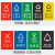 月桐（yuetong） 120L户外分类垃圾桶 YT-FLW12 55.5×47×93cm 灰色 1个 万达广场logo