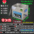 打印喷头喷油嘴超声波清洗机汽修工业大功率超音波清洗器脱气降噪 JT-410HT 10L常规款+滤波降噪-
