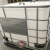 500-1500L加厚全新滚塑吨桶方形塑料桶大口储水桶车载水箱 滚塑特厚1000L450口径