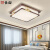 长裕现代简约新中式卧室灯大气正方形书房餐厅房间灯实木灯具中国风