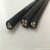 橡皮线橡胶线电缆线YZ2芯3芯4芯5芯1.0/1.5/2.5/4/6平方100米 YZ 4*6+1*4平方 一百米