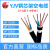 国超电缆 YJV-0.6/1KV-3*2.5聚氯乙烯护套电力电缆
