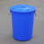 垃圾桶大容量圆桶圆形厨房环卫户外带盖商用大号教室工业厚塑料桶 60L无盖蓝色