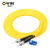 奥威尔（OWIRE）光纤跳线 LC-ST单模双芯 O-2204-5收发器熔接尾纤 5米