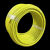 联塑铝塑黄色燃气复合管1014家用天然气液化气煤气1216专用管道 1216燃气管（200米）