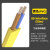 兆龙AS-Interface 工业总线电缆PVC护套扁线2x1.5 PVC 黄色 ZL5107007长50米