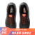 亚瑟士男鞋跑鞋稳定支撑运动鞋跑步鞋透气 黑色/绿色 40.5