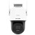海康威视（HIKVISION）监控摄像头 4G云台室内手机远程球机 DS-2DE 3Q140MY-T/GLSE 256G 不含流量卡
