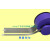 德国Kveiner克维勒模具精密钢垫片 矽钢片不锈钢垫片碳钢垫片 0.2*12.75*5M