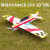 猪小宝航模飞机3D特技机固定翼F3P F3A飘飘机EPP遥控飞机耐摔板机定制款 [红]KIT空机 红色涂装