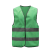一盾反光安全马甲环卫工人工作服工地建筑透气反光衣免费印字定制logo 魔术贴/灰条 绿色