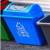 天泽勤 垃圾桶  垃圾袋   商品标价仅供参考 详询专属客服 垃圾桶 200*400小垃圾桶