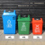 适用于定制沭露适用于定制2020新国标四色分类垃圾桶带盖厨房易腐垃圾大号环卫桶学校其他 40L蓝色带盖(可回收新国标)