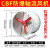 定制CBF防轴流风机380v排风扇220v工业风扇方形排气扇工业级换 500MM 550W