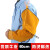 电焊套袖牛皮焊工专用袖套防烫隔热软皮防护用品装备男加长夏季 松紧款