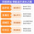 【自选】2024新版教材解读四年级上下册语文数学英语全套人教北师外研版小学课本同步讲解练习训练 教材解读四下 数学人教版