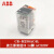 ABB小型中间电磁继电器CR-M系列插拔式经济款，支持验货 CR-M230AC4L（单个继电器）