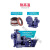 博雷奇BZ自吸泵380v三相工业卧式离心泵管道泵农用大流量抽水机抽水泵 120W(丝口)1寸单相