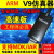 登仕唐JLINK V9仿真器下载器STM32ARM单片机烧录编程器 JLINK V11仿真器（高配+转接板）