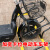自行车螺旋停车架电动车卡位摆放架共享单车立式停放架地锁停车位 2米长黄色螺旋车架