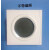 款温控器FH-CWD地暖温控大眼睛WT-D/P WT-DM485协议 水暖 大眼睛WT-P 带编程