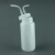塑料PP洗气瓶聚吸收瓶替代反应瓶耐HF缓冲瓶鼓泡瓶 PP-500mL