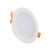 急先锋 LED三色超薄防雾筒灯嵌入式天花灯白壳白壳暖光-3000K2寸3W开孔（5-5.5CM）