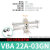 增压阀VBA10A-02气体增压泵VBA20A-03储气罐20L38BA40A-04GN VBA22A-03GN 含压力表和消