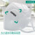 德国uvex1211耳戴式防雾霾口罩 男女成人KN95带呼吸阀 骑行透气白色独立包装粉尘防护口罩 头戴式1210口罩 20个 一盒