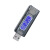 USB电压电流表 功率 容量 移动电源测试检测仪 KWS-V21