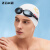 洲克（ZOKE）新款平光防水防雾泳镜男女通用舒适贴合高清泳镜 黑色624501103