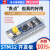 STM32F103C8T6开发板单片机C6T6核心板 实验板小系统板套件科协 STM32F103C6T6开发板 向下焊排针