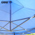 安赛瑞 户外广告遮阳帐篷带围布 户外雨棚四角伞棚广告帐篷三面厚围布伸缩遮阳棚伸缩凉棚 高2米 3×3m 23692