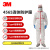 3M 4565防护服工业防尘服 颗粒物粉尘阻隔有限泼溅喷洒化学品实验室 白色XXL码 1件套