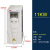 ABB变频器ACS510系列1.1-160KW三相380V控制面板风机水泵025A038A ACS510-01-025A-4  11KW