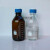 流动相液相溶剂瓶液相色谱试剂瓶HPLC瓶2505001000ml蓝盖试剂瓶 250ml透明含盖3孔