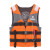 救生衣 大浮力背心 配跨带口哨成人儿童救生衣 防汛钓鱼马甲 成人加大橙色（170-240斤） 均码