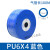 PU气管8*5气泵软管高压软管空压机软气管气动气管8MM10MM12MM 6mm 蓝色 200米