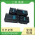 二手拆机PLC FBS-10 14 20 24 32 40 60MCR2/MAR2/MAT2 -AC FBS-14MAR2-AC