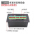 科诺恩不锈钢拉丝86面板D型音频信息盒多媒体墙面桌面插座BXQM-2 BXQM-2M(明装)