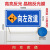 驰壹鹰前方道路施工警示牌立式折叠PVC强反光安全标识交通标志牌告示牌加厚款 向左改道