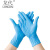 龙代(LONGDAI) 一次性丁腈手套 防水工业劳保防护橡胶手套100只/盒 蓝色-M码（2盒起订）