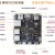 FPGA开发板 ZYNQ开发板 ZYNQ7010 ZYNQ7020 嵌入式 人 哑光黑7010